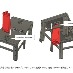 Nゲージ】台湾式鉄道特急型電車 - ヨシカワ第一工廠 - BOOTH