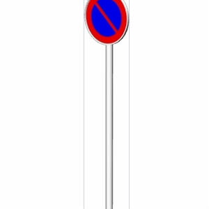 道路標識