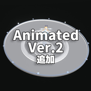 【無料】クリスタルUFOステージ（animated）