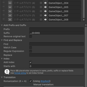 Bulk Rename tool for Unity