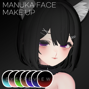 MANUKA [マヌカ] ❤︎ Menhera Makeup&Eye Texture