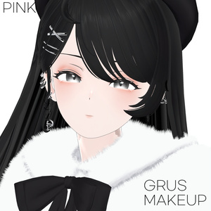 [FREE] Grus 💕 Orange&Pink Makeup Texture 缩略图 2