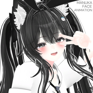 MANUKA [マヌカ] 🖤 Simple Face Animation