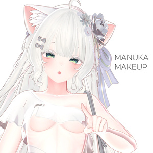 MANUKA [マヌカ] 🤍 White Makeup Texture
