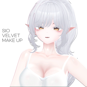 SIO [しお] 🍒 VELVET Makeup Texture