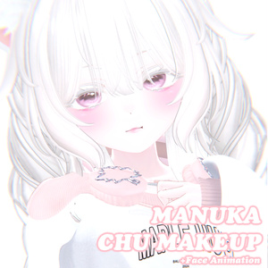 MANUKA [マヌカ] ❤️ CHU Makeup&Face Animation 缩略图 4