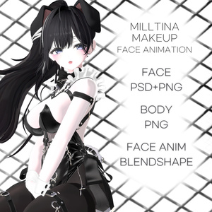 Milltina [ミルティナ] 🖤 Makeup&Face Animation Sets 缩略图 5