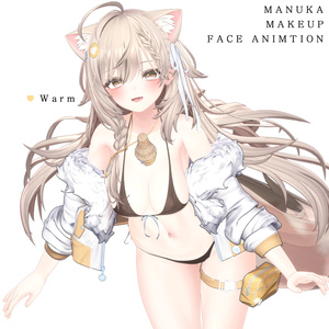 MANUKA [マヌカ] 🤎 Warm Makeup Texture&Face Animation 缩略图 3