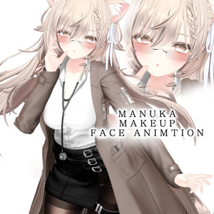 MANUKA [マヌカ] 🤎 Warm Makeup Texture&Face Animation 缩略图 2