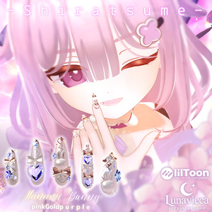 21アバター対応【MA対応】🌸🐇 Hanami Bunny nail（ハナミ・バニー） 🐇🌸春にぴったりなネイルチップ 缩略图 17