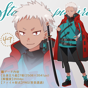 立ち絵素材_49（サイバーパンクファンタジー風刀使い全身、表情7種）