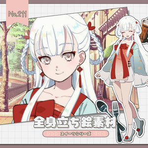 赤ずきんチャチャ 変態拗らせハイスペ男子セラヴィー先生 - 葉月リオの