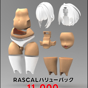 こおにボット 試作00号 (塗装済みソフビ人形) - molding mule