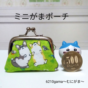 こんぺいとうチャーム ホイップ 2点セット Studiodeiure It こんぺいとうチャーム ホイップ 2点セット Studiodeiure It