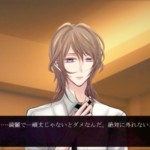 Blackish House ←sideZ(通常版) - はにーしょっぷ ～in BOOTH～ - BOOTH