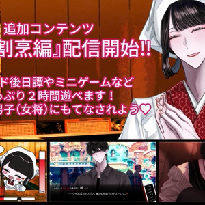 Blackish House ←sideZ(通常版) - はにーしょっぷ ～in BOOTH～ - BOOTH