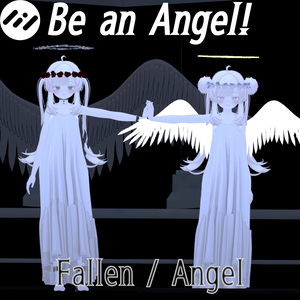 【翼animation付】Be an angel! ~誰でも天使セット~【Angel/+Fallen Angel】【マヌカ対応】