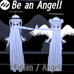【翼animation付】Be an angel! ~誰でも天使セット~【Angel/+Fallen Angel】【マヌカ対応】