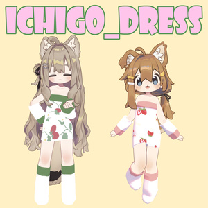 Ichigo_Dress