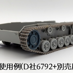 CM-003 1/35 アンサルドMIAS/MORAS 2in1 - CHINOMODEL - BOOTH