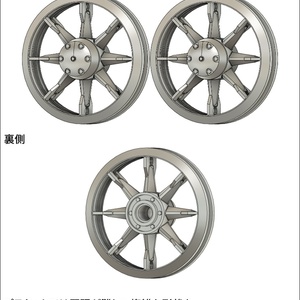 1/24 フジミ フェラーリ 250GTO ワイヤーホイール付き Amazon | フジミ模型 1/24 リアルスポーツカーシリーズ No.35 EX