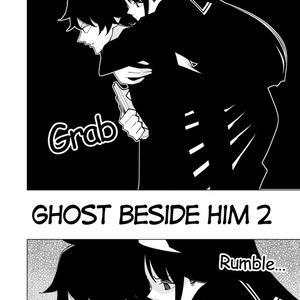 Ghost Beside Him 02