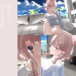 【無料あり】大振りハートピアス - heart earring【VRChat向け】 缩略图 4