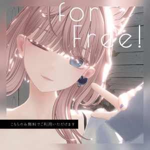 【無料あり】大振りハートピアス - heart earring【VRChat向け】 缩略图 5
