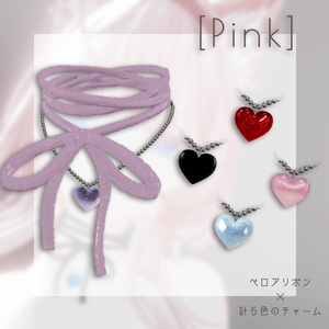 ベロアリボンチョーカー - velour ribbon choker【VRChat向け】 缩略图 7