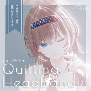 Quilting Headband [For VRChat]