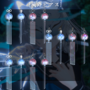 【動く】狐面幻燈 - 夏夜イメージアイテムセット【VRChat向け】 缩略图 8