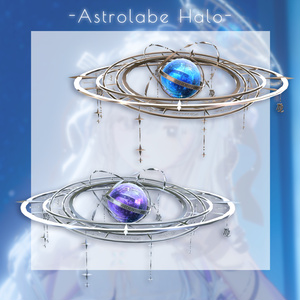 【星座series】Astralis Orbit - おとめ座／Virgo【VRChat向け】 缩略图 5