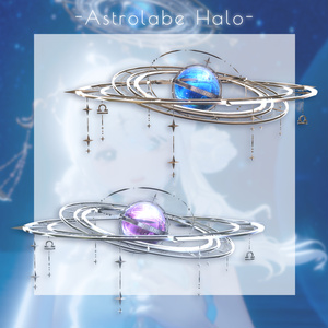 【星座series】Astralis Orbit - てんびん座／Libra【VRChat向け】 缩略图 5