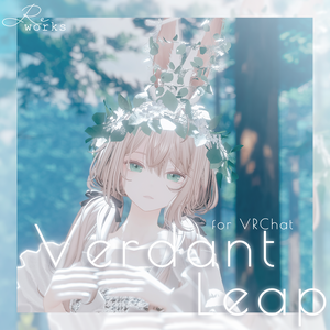 【動く】Verdant Leap - うさぎモチーフアイテムセット【VRChat向け】