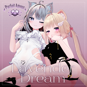 《 Lavender Dream 》