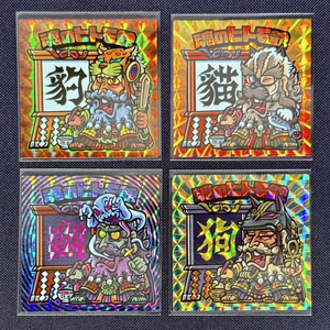 1セット】竜神伝説第1弾12枚 - 竜神伝説オフィシャル 2月3日13時