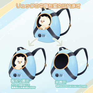 【ふゆうちゃん】オリジナル3Dモデル 缩略图 5