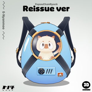 ふゆうちゃんリュック -Reissue ver-