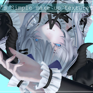 【Sio】Simple make up texture