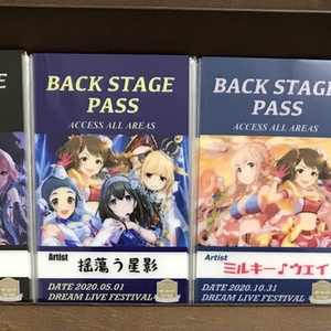 バックステージパス風カード