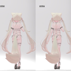 Free DL　シフォンちゃんのおなかテクスチャ 缩略图 8