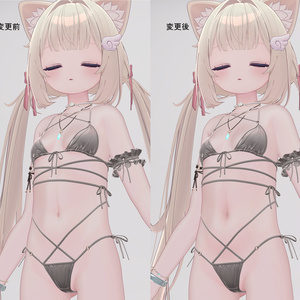 Free DL　シフォンちゃんのおなかテクスチャ 缩略图 5
