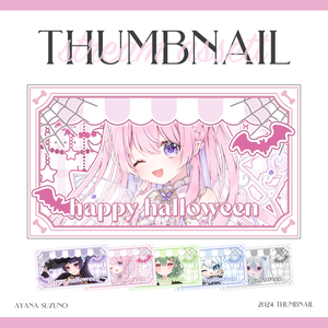 【サムネイル素材】ハロウィン おはV・雑談・歌枠用サムネ 重ねるだけ【Vtuber Asset】