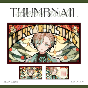 【Vtuber 素材】ステンドグラス風 クリスマス サムネイル / 配信画面 重ねるだけ【Vtuber Asset】