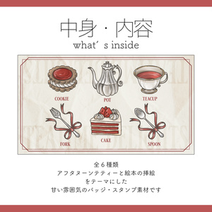 当たりはサイン付き？】だいきり缶バッジ（こそきりのすがた