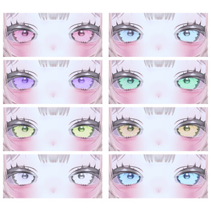 【Light Soul】Eye Texture iixiona 森羅/水瀬/真央/リリカ/マヌカ/彼方/しゅあ/ショコラん/しお/しなの/ルルネ/ルミナ 缩略图 2
