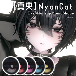 [Mao] NyanCat Eyes & MakeUp & Face Blendshape iixiona
