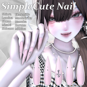 [SimpleCute Nail] iixiona