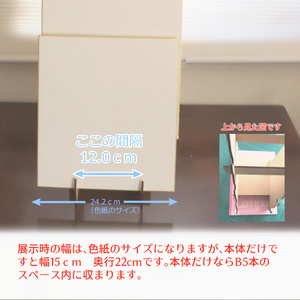 シキシキャッスル