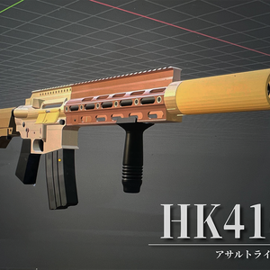 HK416風アサルトライフル【3Dモデル】